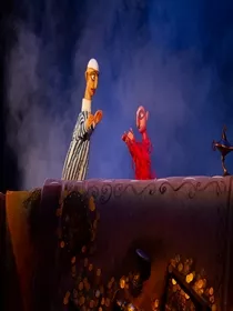 Аладдин