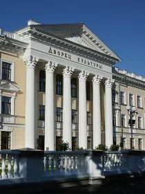 Концерт творческих коллективов КИУ им. В.Г. Тимирясова