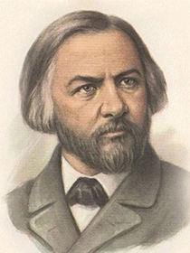 «Михаил Иванович Глинка»