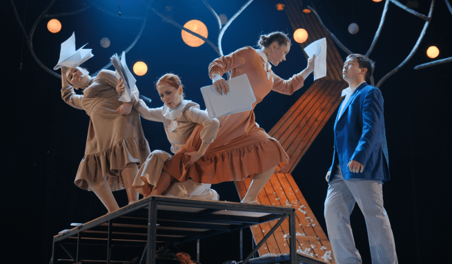 Гомер моңы / Мелодия жизни