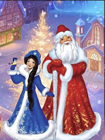 Приключения в стране Новогодье.ru