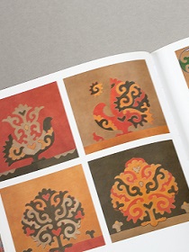 'Тюбетейка как символ жизни'