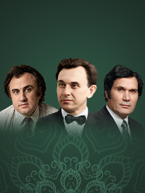 Великие личности. 'Хайдар Бигичев'
