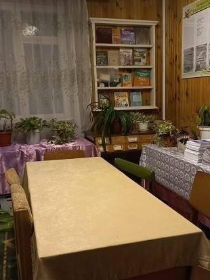 Викторина «Родное слово: знай и уважай»