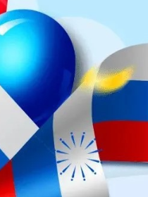 Концерт «Подвигу жить в веках»