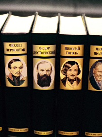 «В любое время года»