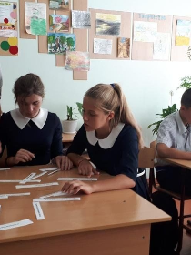 «В стране русского языка»