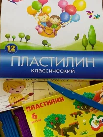 Программа 'Пластилиновый мир'