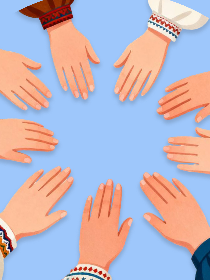 Концертная программа «Праздник дружбы и добра»