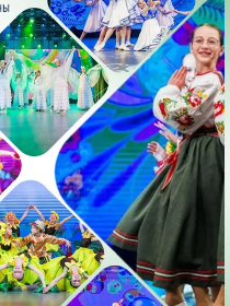 Концерт 'Челны - это мы!', посвященный 400-летию города Набережные Челны