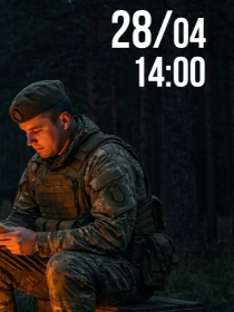 Литературный привал 'Фронтовая поэзия. Параллели'