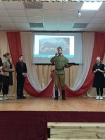 Игра «Что? Где? Когда?»