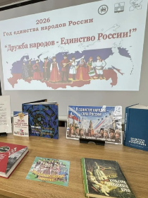 «Культурный Татарстан»