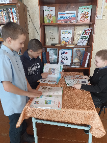 'У книги нет каникул'