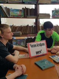 Открытка ко Дню Победы