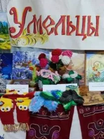 Познавательная программа «Умельцы нашего села»