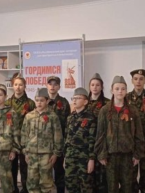 Мастер-класс «Георгиевская лента»