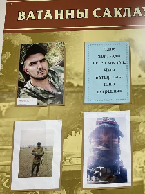 Выставка 'Герои села Верхний Налим'