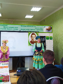 «Тукай-родник поэзии»