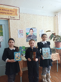 'Книги учат нас дружить'