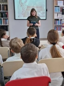 'Тайна дикой собаки: любовь и приключения'