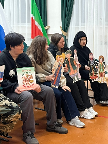 Литературно-этнографический урок «Истории коренных народов в сказках и легендах»