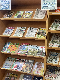 Пресса на все интересы