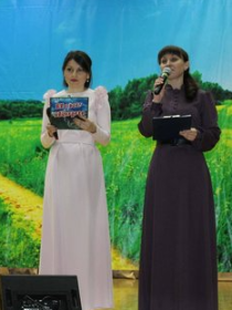 Квиз «Угадай мелодию»