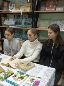 Квиз «Литературный дилижанс»