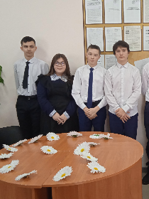 'Настольные игры' программа