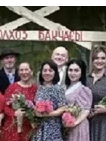 «Тамырлар»/«Корни»/ Тукаевский район. Народный театральный коллектив «Нур» Кузкеевского сельского Дома культуры
