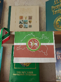 'Татарстан - мой край родной'