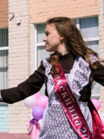 Мастер-класс «Выпускной вальс: первый танец во взрослую жизнь»