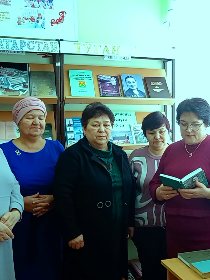 Интеллектуальная игра «Путешествие в мир Тукая»