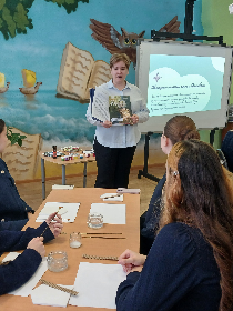 'Книжный движ: Легенда о тайной библиотеке'