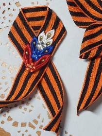 «Брошь из георгиевской ленты»