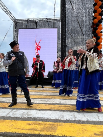 Концерт «Россия – Родина моя!»