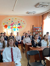 Квиз «Открой для себя Россию»
