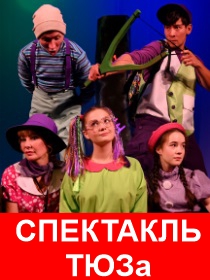 Северное сияние
