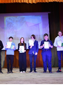 Викторина «Пушкинская тропа»