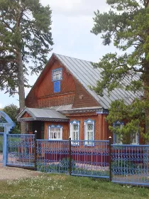 Жизнь длиною в вечность