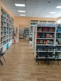 'Вехи России'