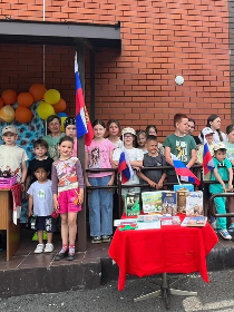 «Русь, Россия, Родина моя!»