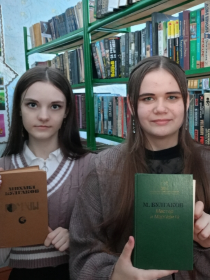 'Художественный мир Булгакова'