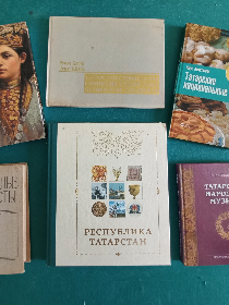 «Татарстан – частица великой России»