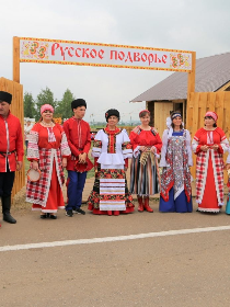 Программа «Путешествие по родному краю»