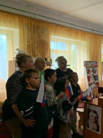 Программа «Душа России в ее символах»