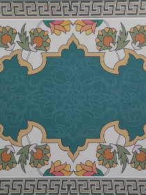 'Мой край родной'