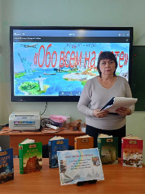 Лекторий «Есенин: перезагрузка»
