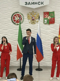 Программа «С гордостью о России»